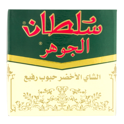 Sultan Thee groen Al Jahwar