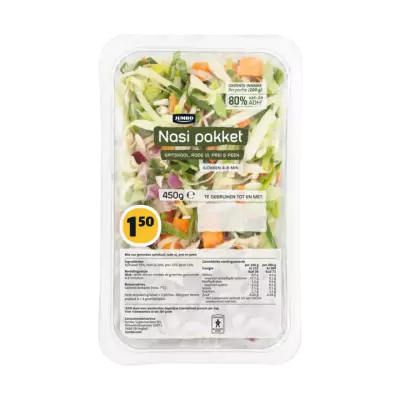 Huismerk Nasi Pakket