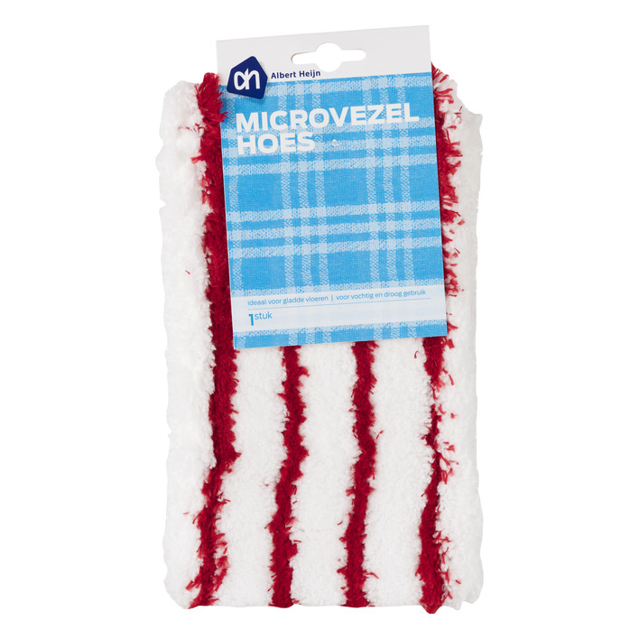 Huismerk Microvezelhoes voor vloerwisser