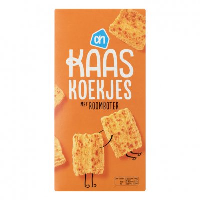 Huismerk Kaaskoekjes bladerdeeg assorti