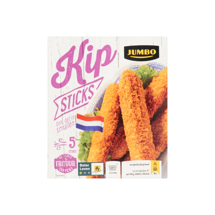 Huismerk Kip Sticks 5 Stuks