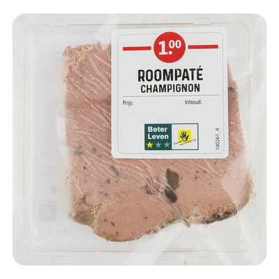 Huismerk Roompaté champignon pie