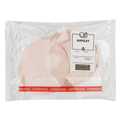 Huismerk Kipfilet naturel voordeelverpakking