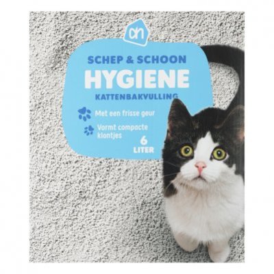 Huismerk Kattenbak s&s hygiëne