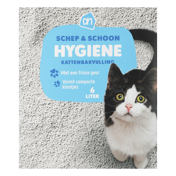 Huismerk Kattenbak s&s hygiëne
