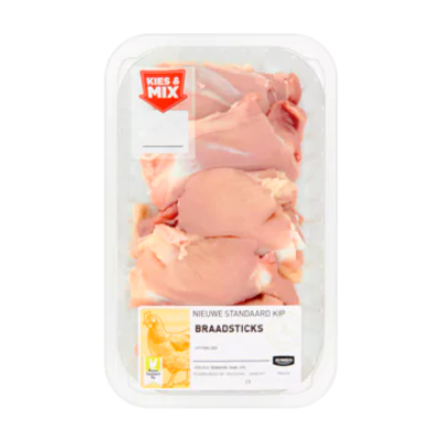 Huismerk Kip Braadsticks
