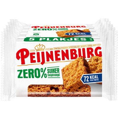 Peijnenburg Zero 5-pack