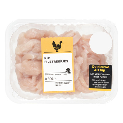 Huismerk Kipfiletreepjes