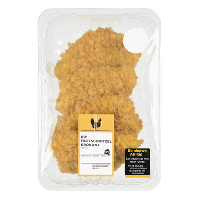 Huismerk Krokante kipschnitzel