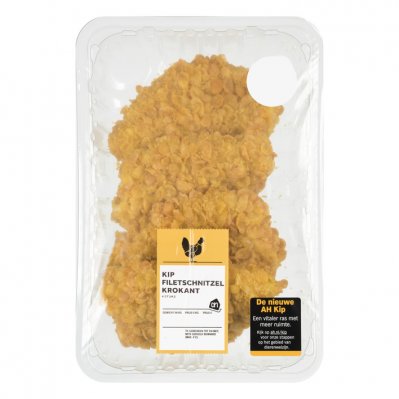 Huismerk Krokante kipschnitzel