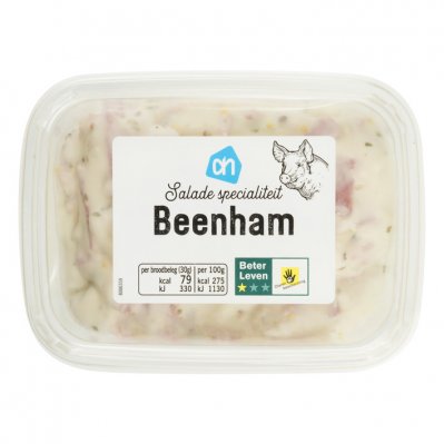 Huismerk Saladespecialiteit beenham