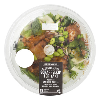 Huismerk Stoommaaltijd kip teriyaki