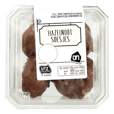Huismerk Hazelnoot soesjes