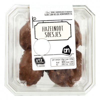 Huismerk Hazelnoot soesjes