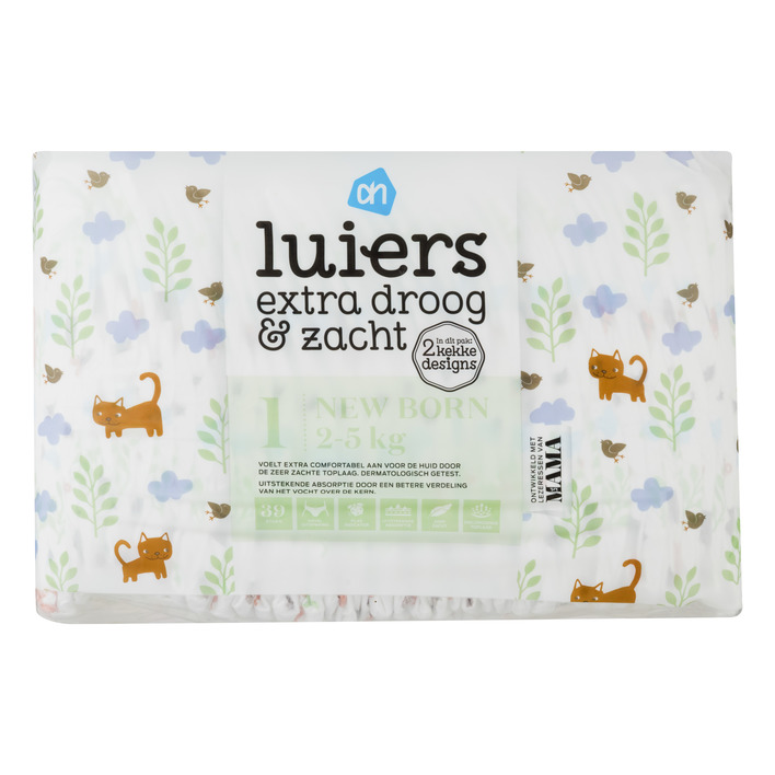Huismerk Extra droog zacht luiers 1
