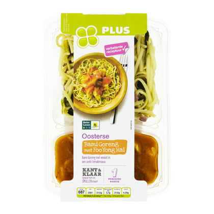 Huismerk Bami goreng met foe yong hai