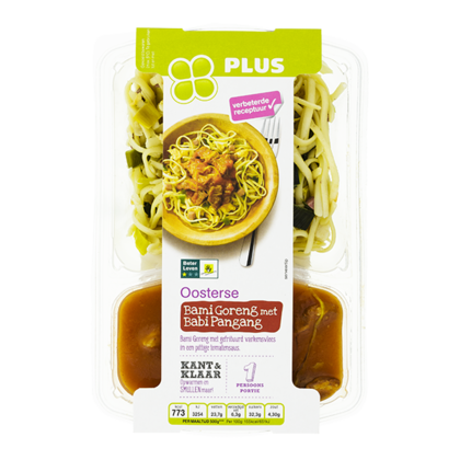 Huismerk Bami goreng met krokante babi pangang