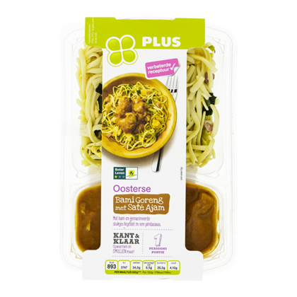Huismerk Bami goreng met sate ajam