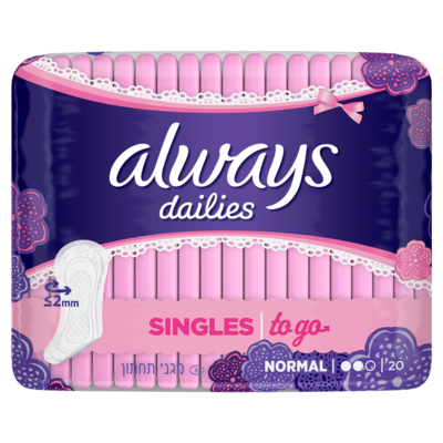 Always Always Dailies Singles To Go Inlegkruisjes x20