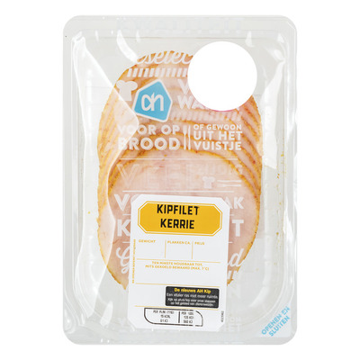 Huismerk Kipfilet kerrie