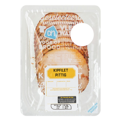Huismerk Kipfilet pittig