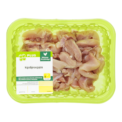 Huismerk Kipdijfiletreepjes