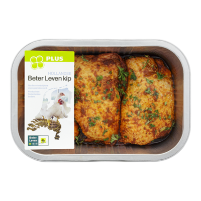 Huismerk Ovenschotel kippendijen Indiaas
