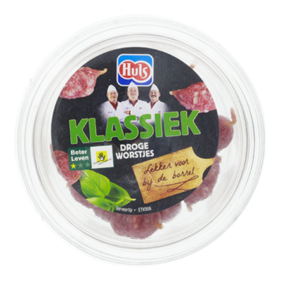 Huls Worstcup klassiek