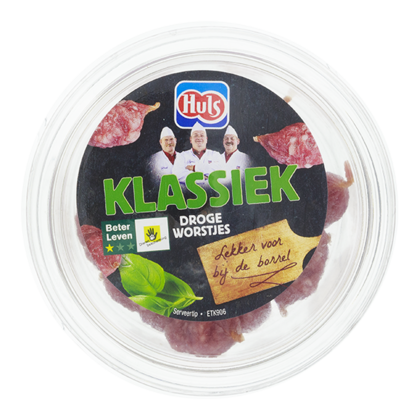 Huls Worstcup klassiek