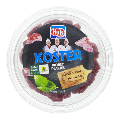Huls Worstcup koster