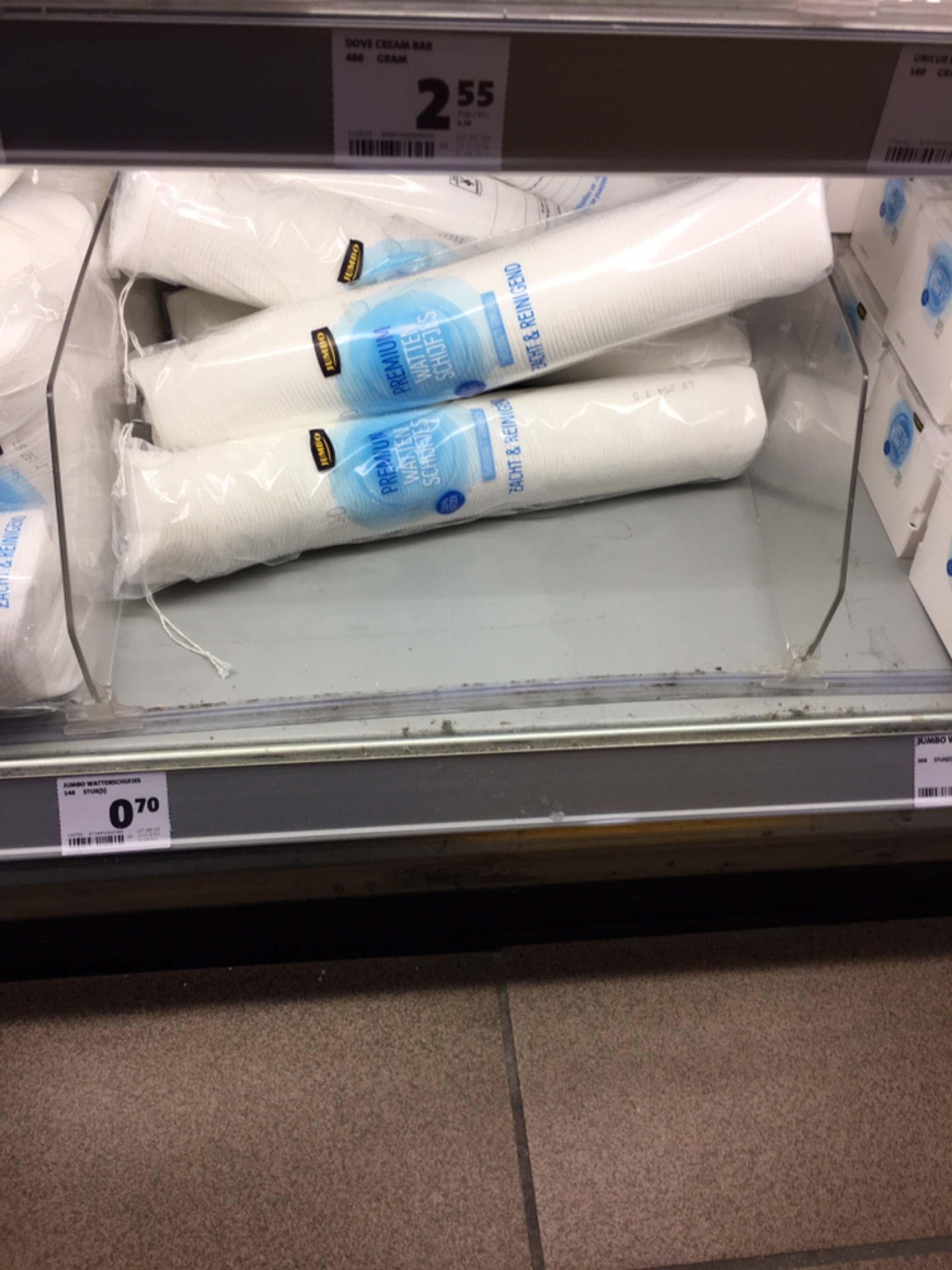 Huismerk Premium Wattenschijfjes