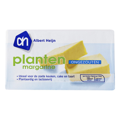 Huismerk Plantenmargarine