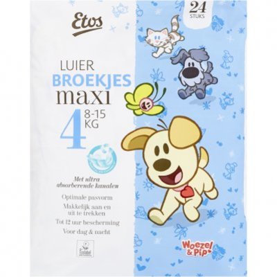 Huismerk Luierbroekjes 4