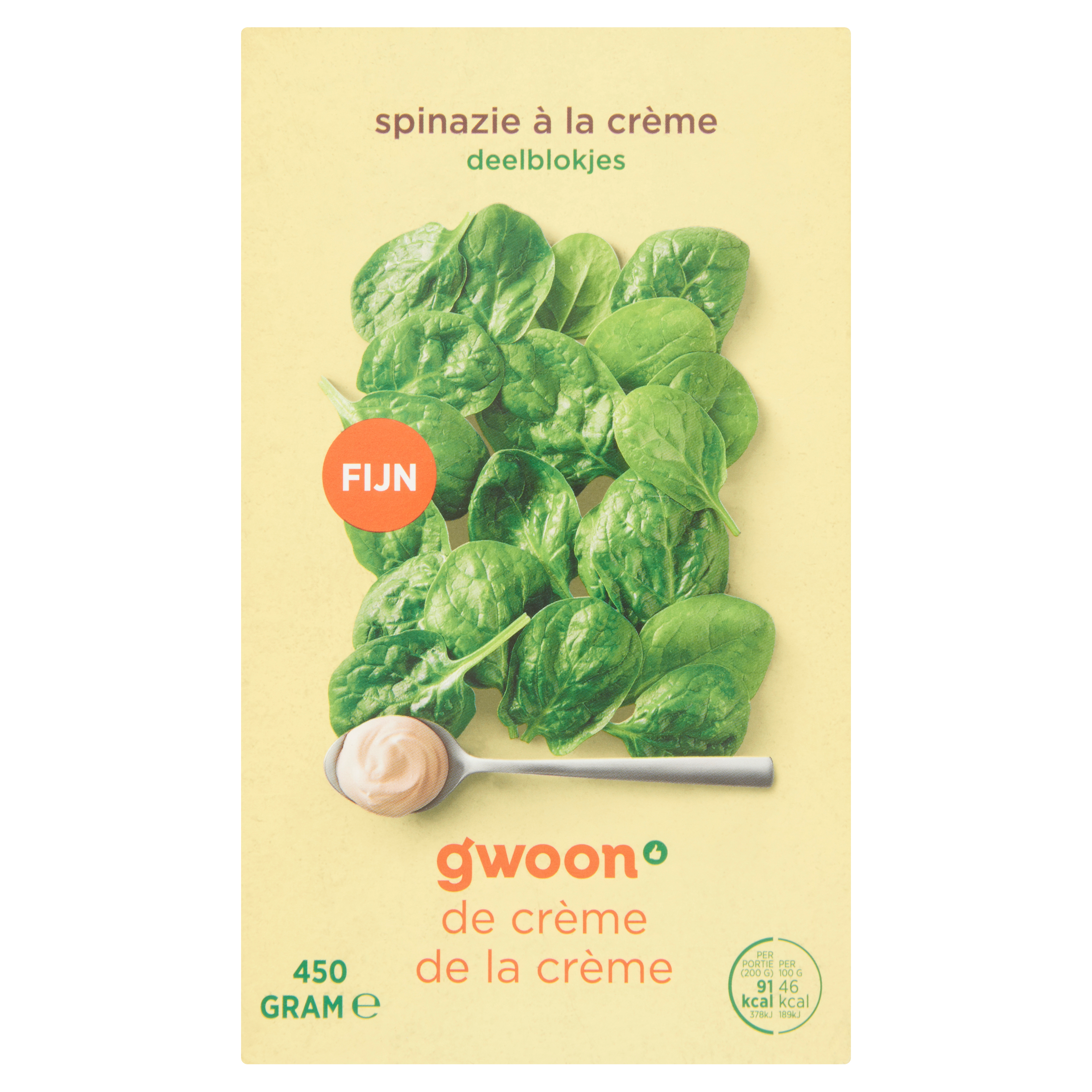 Huismerk Spinazie à la Crème Deelblokjes 450 g