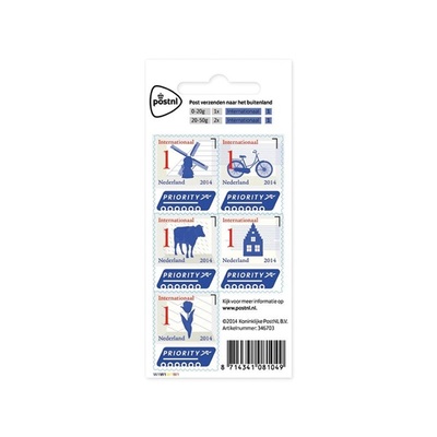 PostNL postzegel Nederlandse iconen 1, 5 stuks
