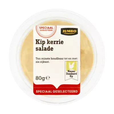 Huismerk Kip-Kerriesalade