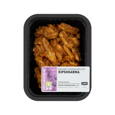 Huismerk Kipshoarma