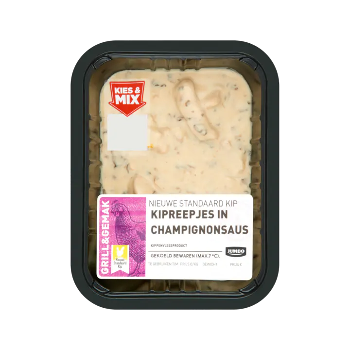 Huismerk Kipreepjes in Champignonsaus