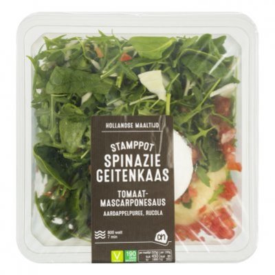 Huismerk Verse stamppot geitenkaas