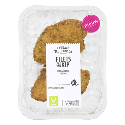 Huismerk Gemarineerde filet als van kip