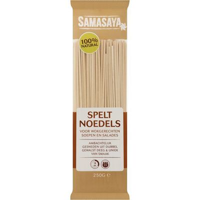 Samasaya Spelt noedels