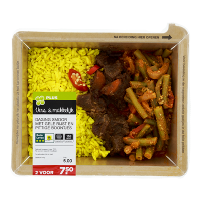 Huismerk Daging smoor gele rijst pit. boon