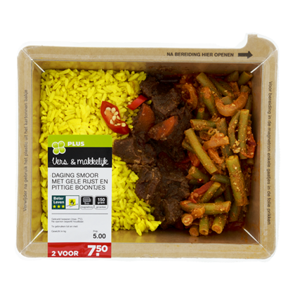 Huismerk Daging smoor gele rijst pit. boon