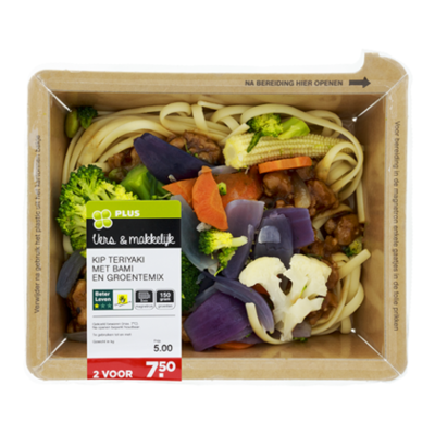 Huismerk Kip teriyaki met bami groentemix