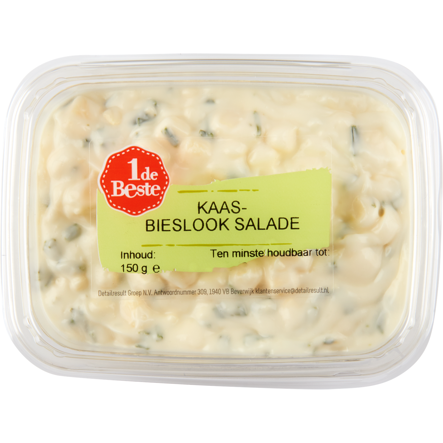 Huismerk Kaas-bieslook salade