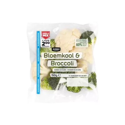 Huismerk Bloemkool & Broccoli Kleinverpakking