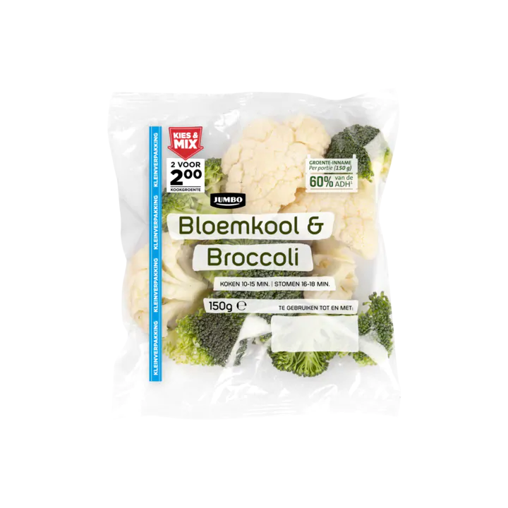 Huismerk Bloemkool & Broccoli Kleinverpakking