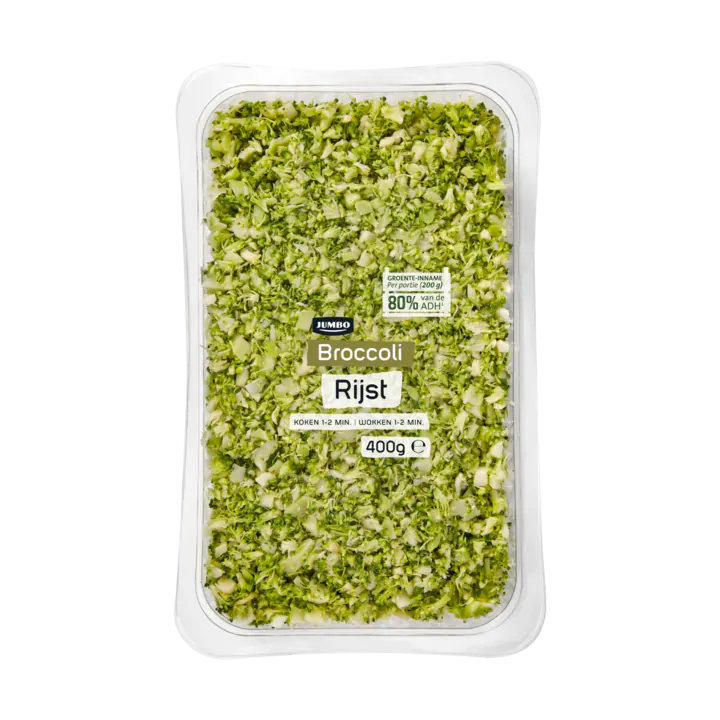 Huismerk Broccoli Rijst