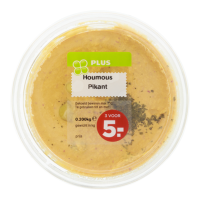 Huismerk Houmous pikant
