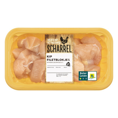 Huismerk Scharrel kipfiletblokjes